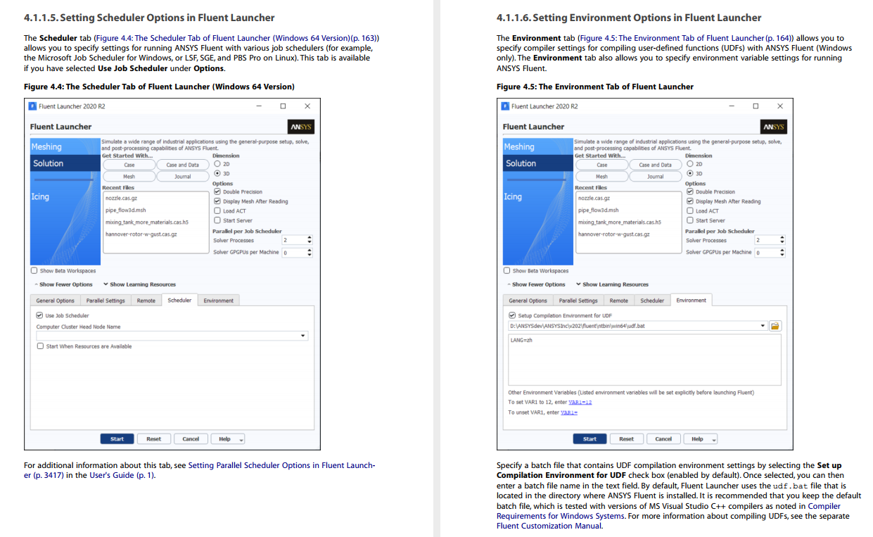 Fluent帮助文档(2020R2英文版)PDF